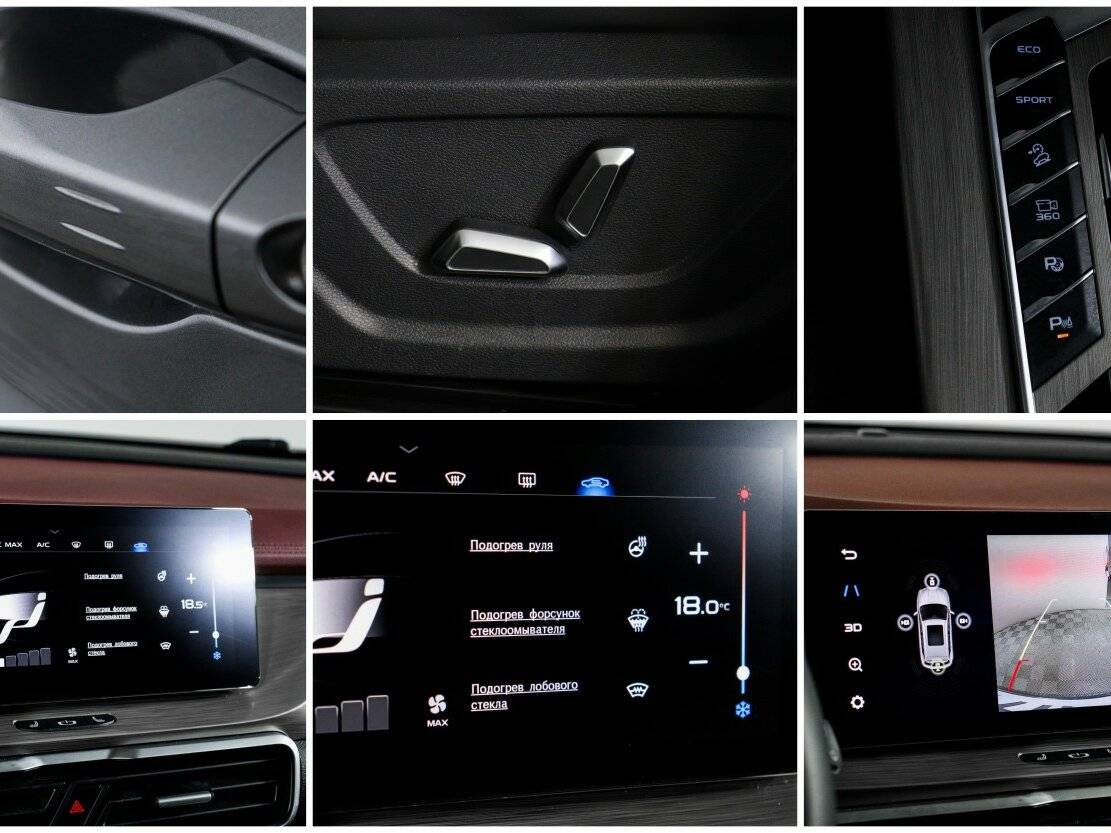 Купить Джили Кулрэй, 2023, 36 993 км.. Фото: #15