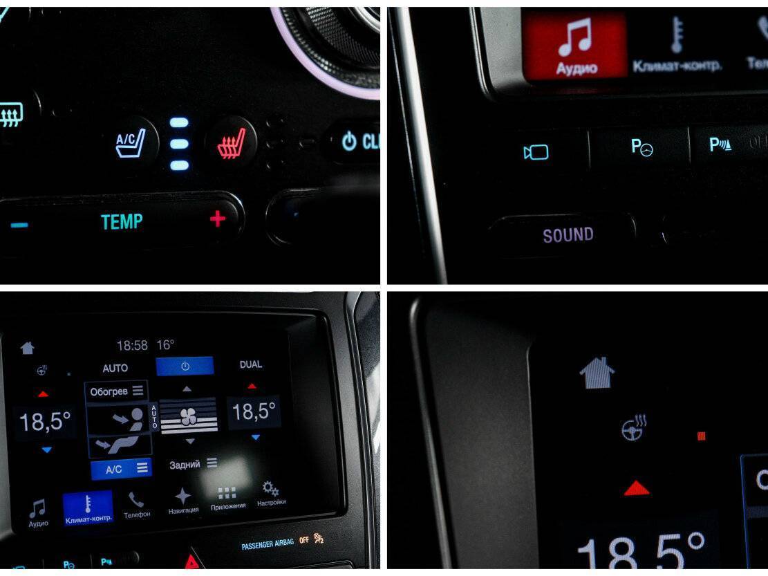 Купить Ford Explorer, 2017, 115 412 км.. Фото: #20