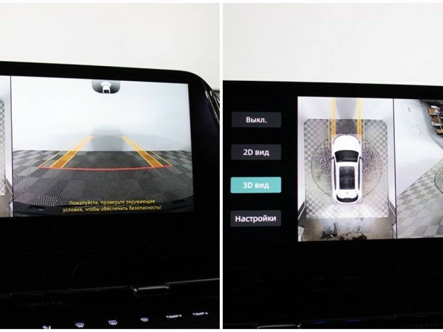 Купить Чанган CS55 Plus, 2023, 2 859 км.. Фото: #18