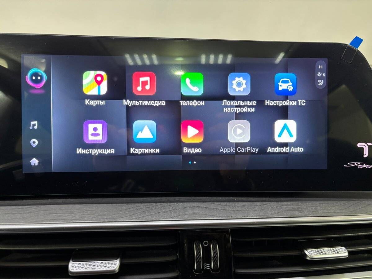 Купить Chery Tiggo 8 Pro Max, 2023, 12 800 км.. Фото: #17