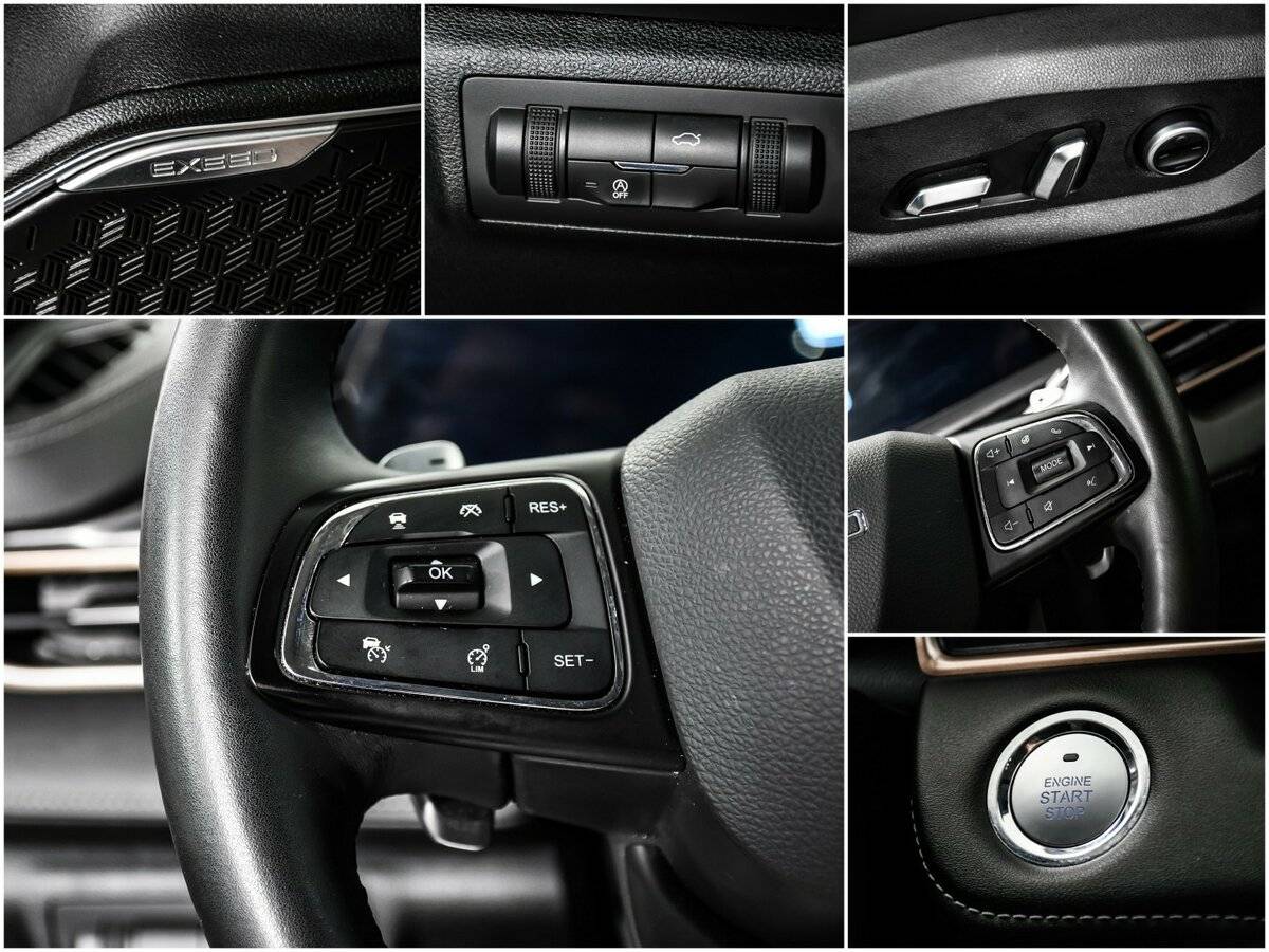 Купить Эксид Л-Икс, 2023, 11 307 км.. Фото: #14