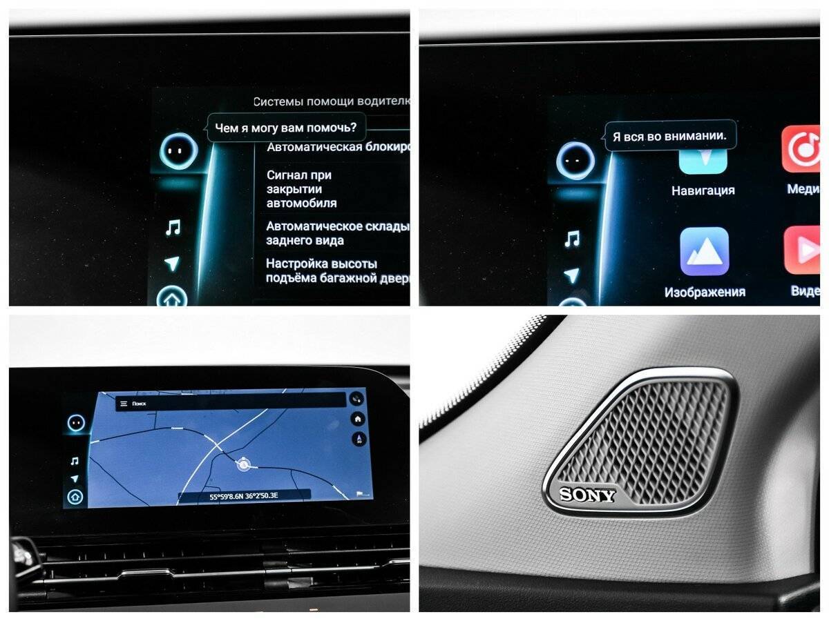 Купить Омода Ц5, 2023, 33 346 км.. Фото: #18