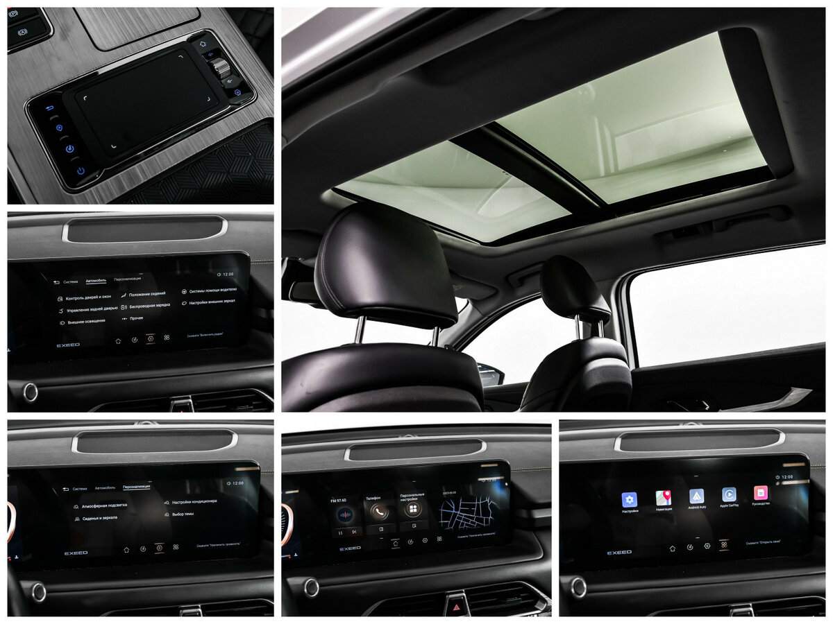 Купить EXEED TXL, 2022, 68 252 км.. Фото: #17
