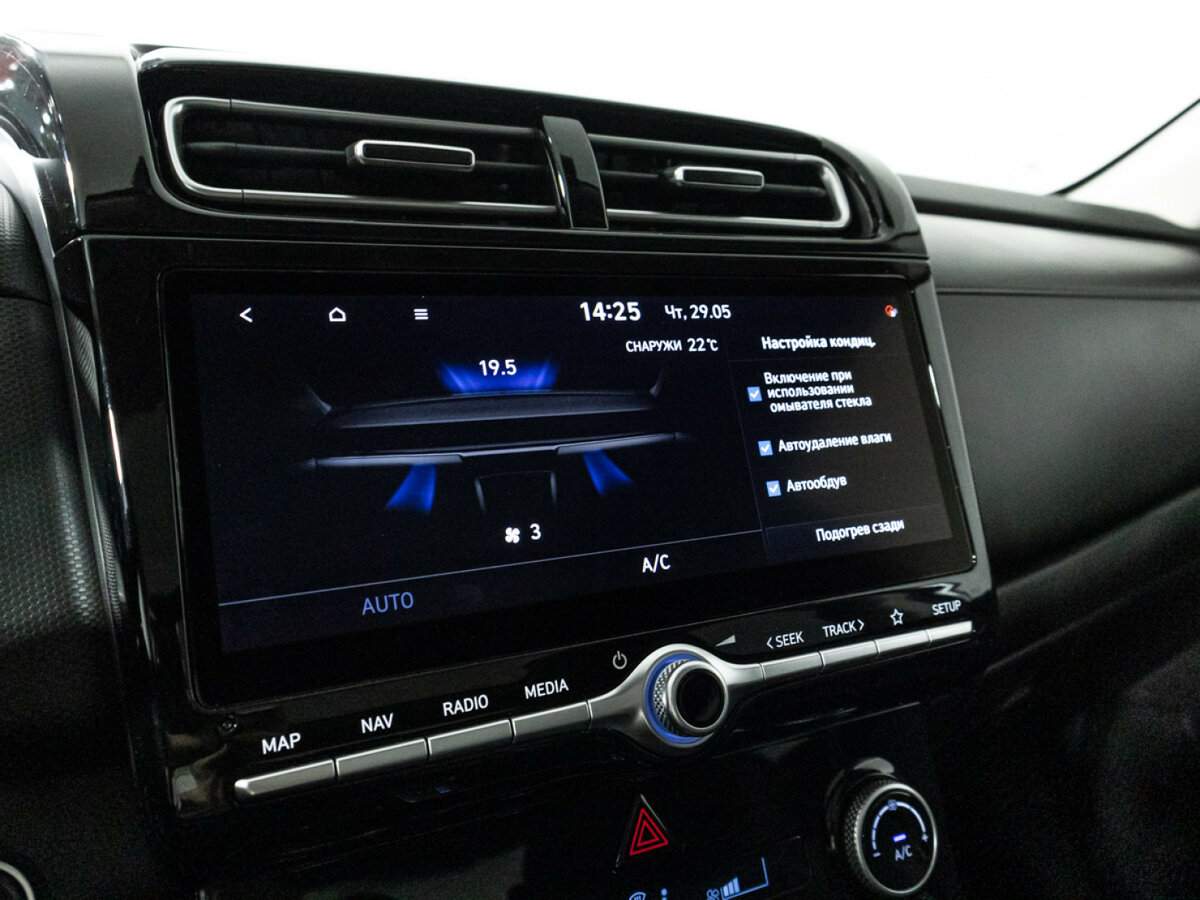 Купить Хендай Крета, 2022, 45 033 км.. Фото: #19