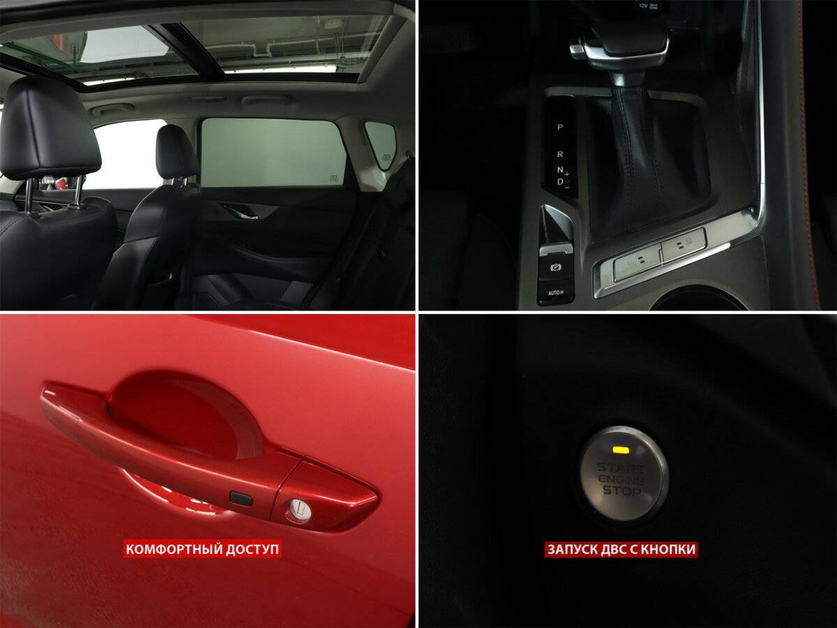 Купить Чанган CS35 Plus, 2023, 29 822 км.. Фото: #14