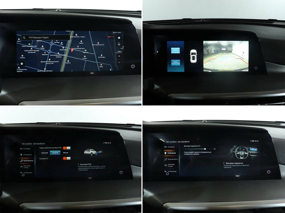 Купить Чанган CS35 Plus, 2023, 29 822 км.. Фото: #16