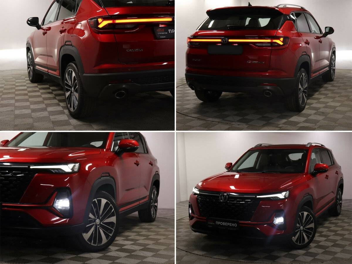 Купить Чанган CS35 Plus, 2023, 29 822 км.. Фото: #17