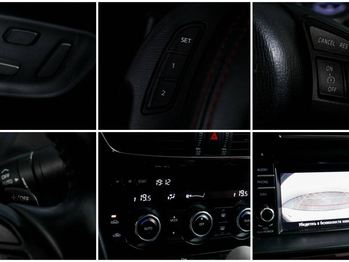 Купить Мазда 6, 2014, 268 731 км.. Фото: #21