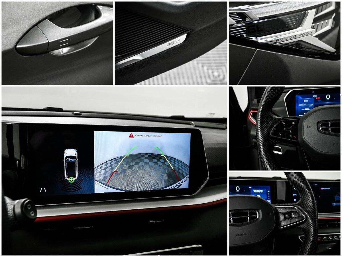 Купить Geely Coolray, 2024, 8 883 км.. Фото: #17