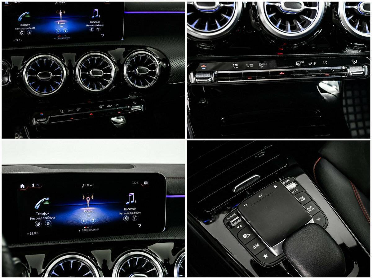 Купить Mercedes-Benz CLA, 2020, 50 034 км.. Фото: #13