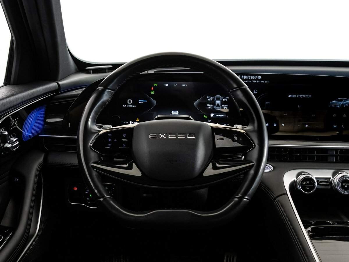 Купить EXEED RX, 2023, 70 901 км.. Фото: #12