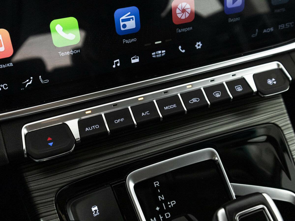 Купить Geely Atlas Pro, 2024, 33 438 км.. Фото: #22