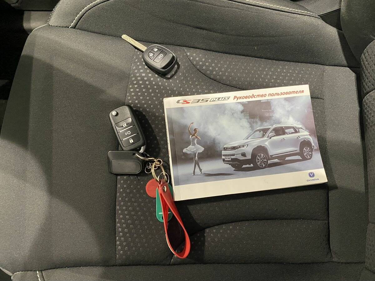 Купить Changan CS35 Plus, 2019, 67 405 км.. Фото: #16