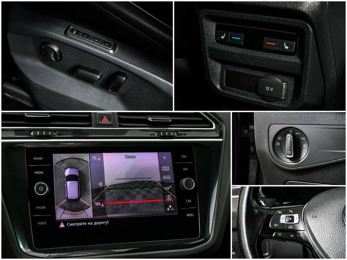 Купить Volkswagen Tiguan, 2017, 77 094 км.. Фото: #12