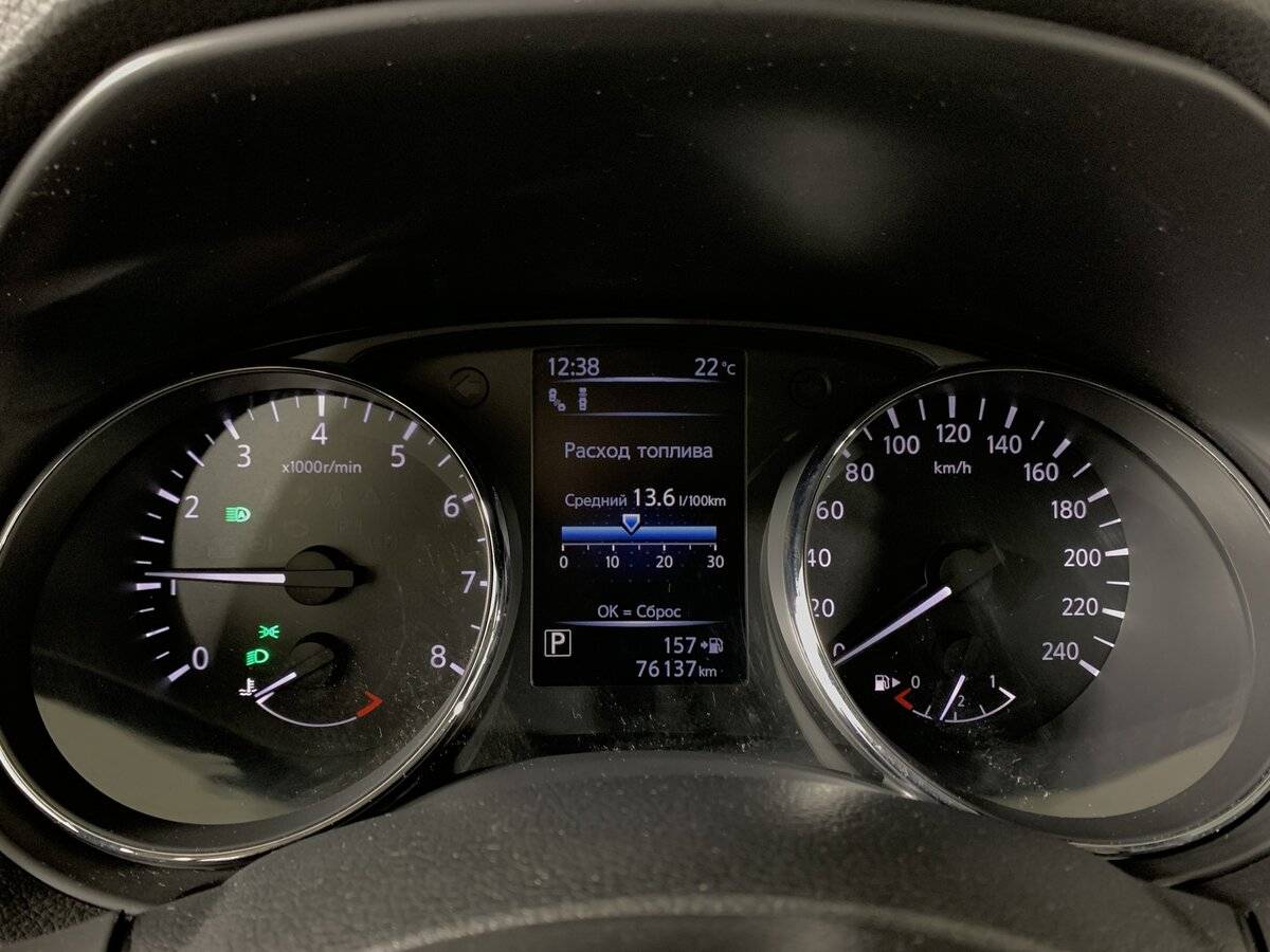 Купить Nissan Qashqai, 2021, 76 000 км.. Фото: #12