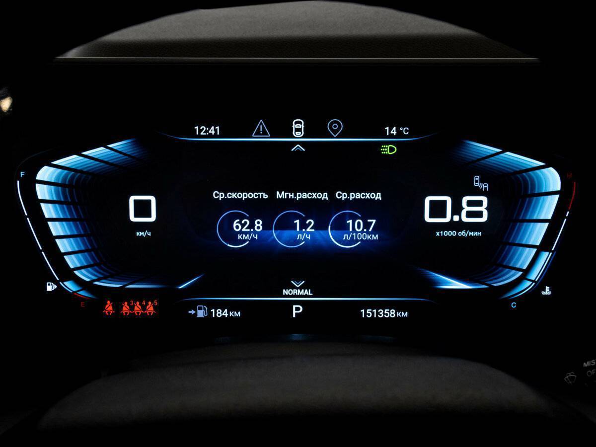 Купить Эксид В-Икс, 2022, 150 328 км.. Фото: #22