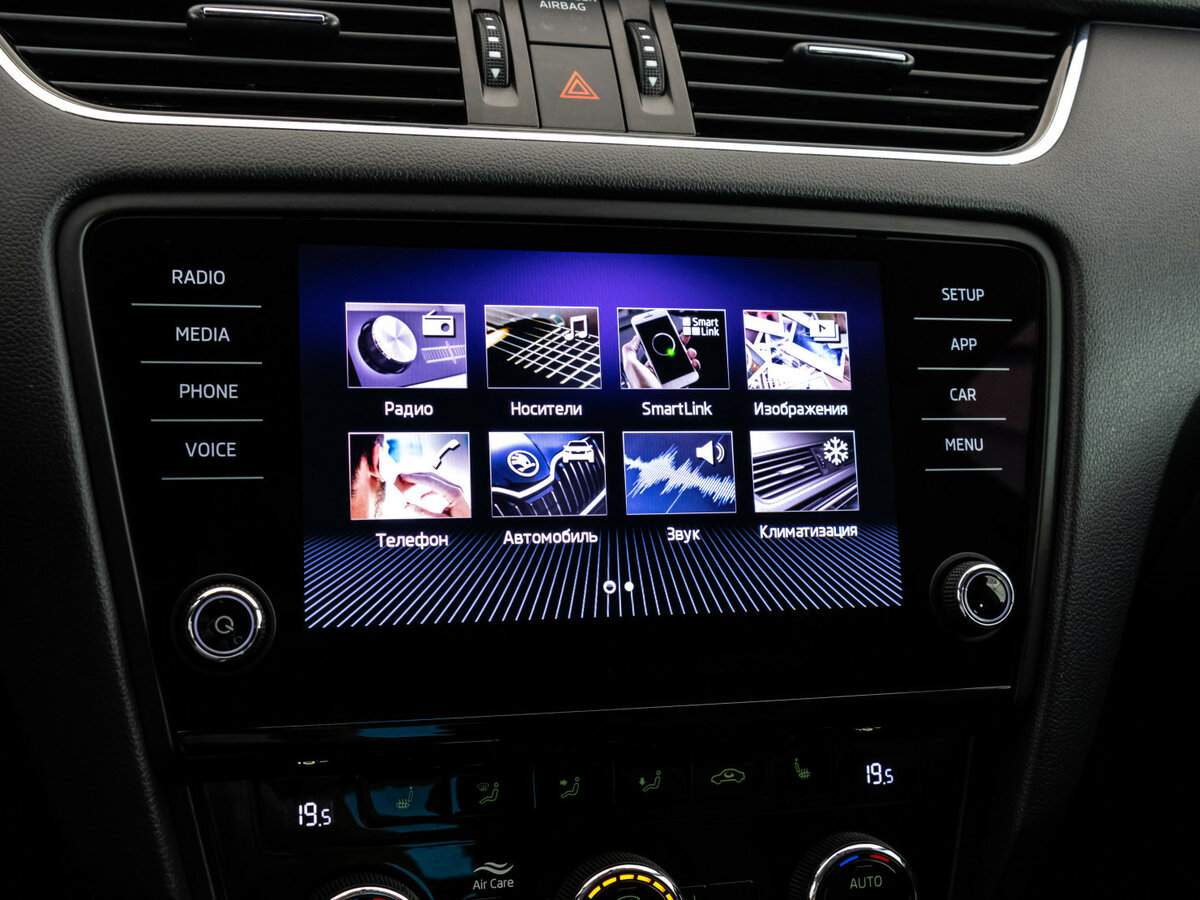 Купить Skoda Octavia, 2019, 139 358 км.. Фото: #16