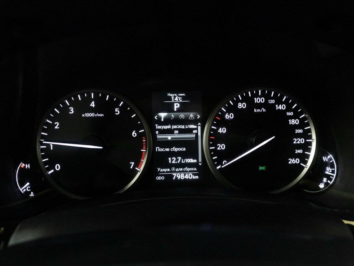 Купить Lexus NX, 2015, 79 839 км.. Фото: #11