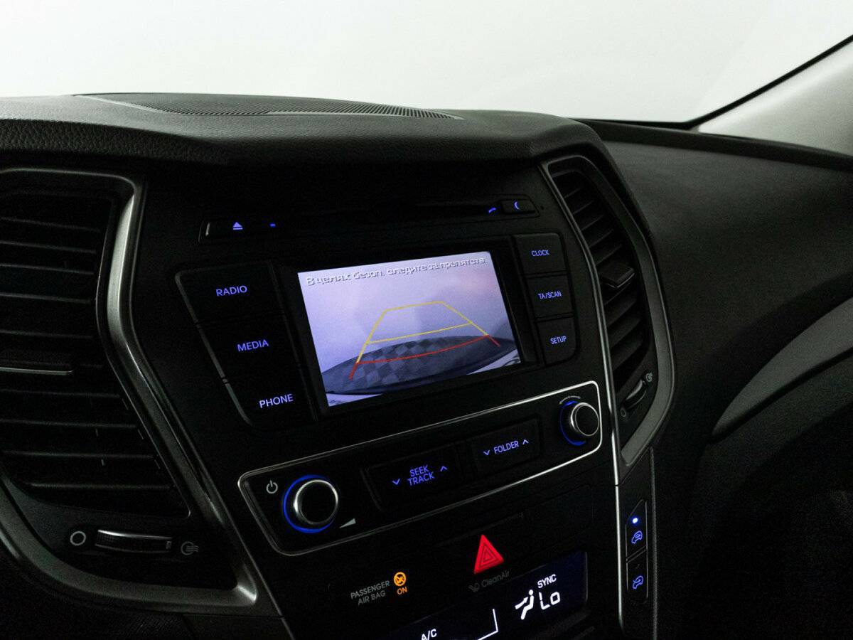 Купить Хендай Санта Фе, 2017, 204 362 км.. Фото: #14