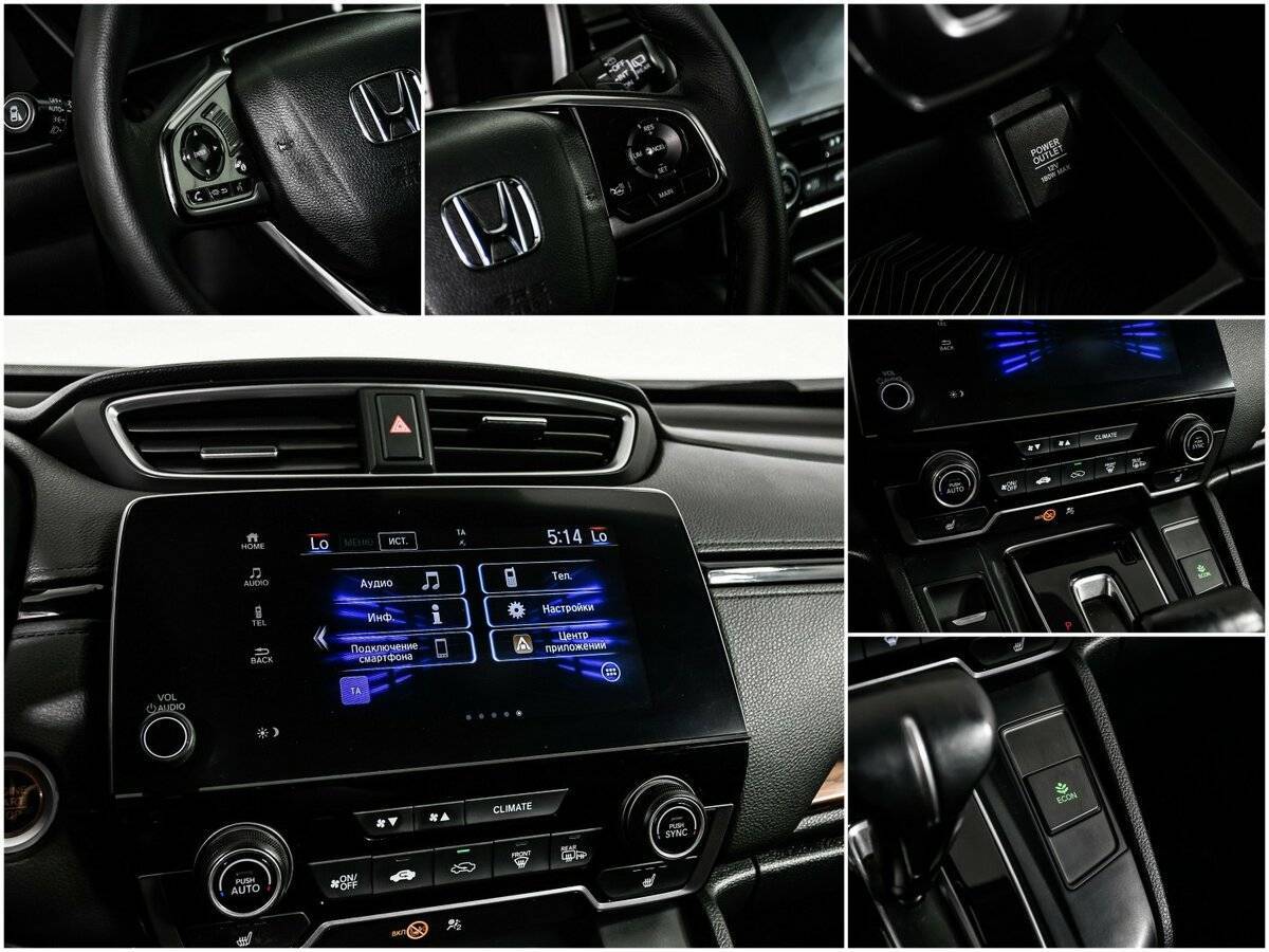 Купить Хонда ЦР-В, 2018, 138 738 км.. Фото: #15