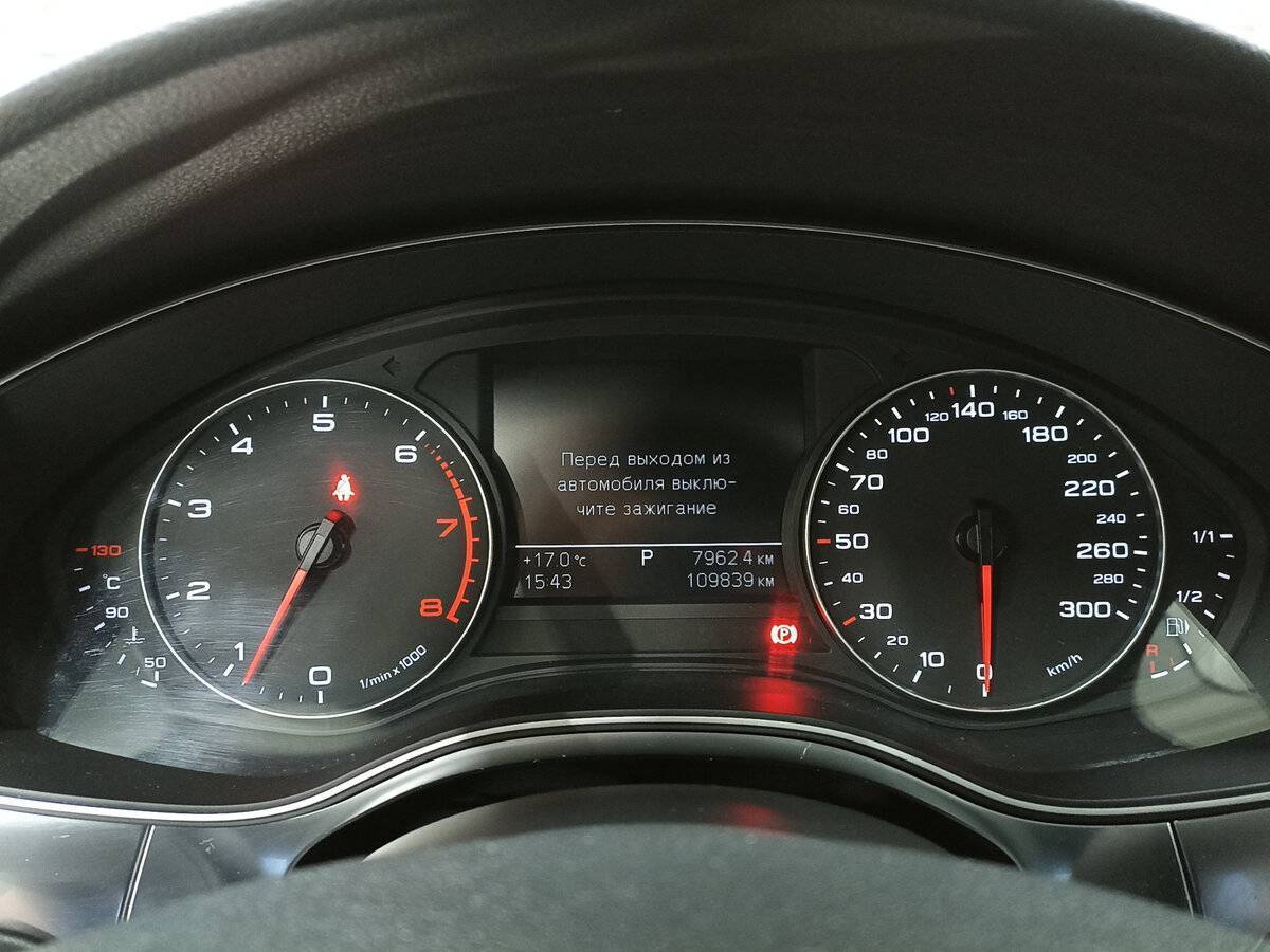 Купить Audi A6, 2013, 109 831 км.. Фото: #12