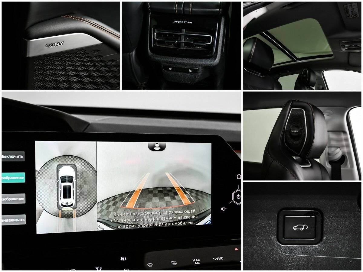 Купить Чанган УНИ-К, 2023, 6 933 км.. Фото: #13