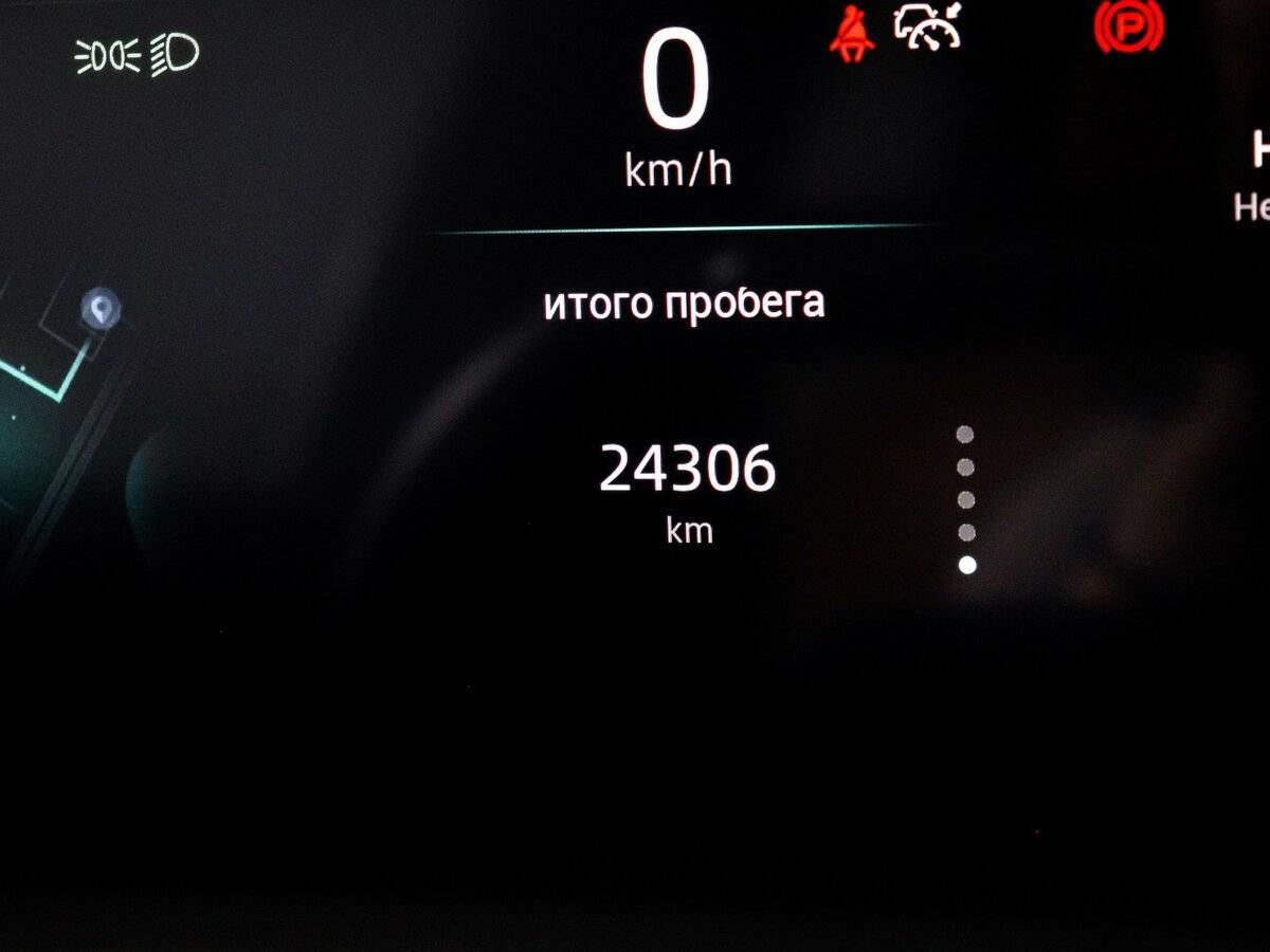 Купить Changan UNI-K, 2023, 24 305 км.. Фото: #10