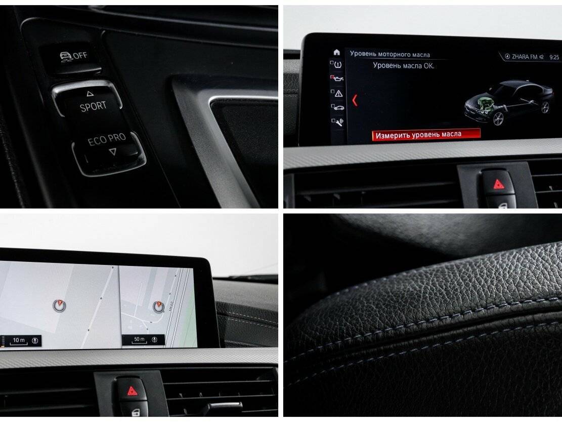 Купить БМВ 3 серии, 2018, 83 682 км.. Фото: #19