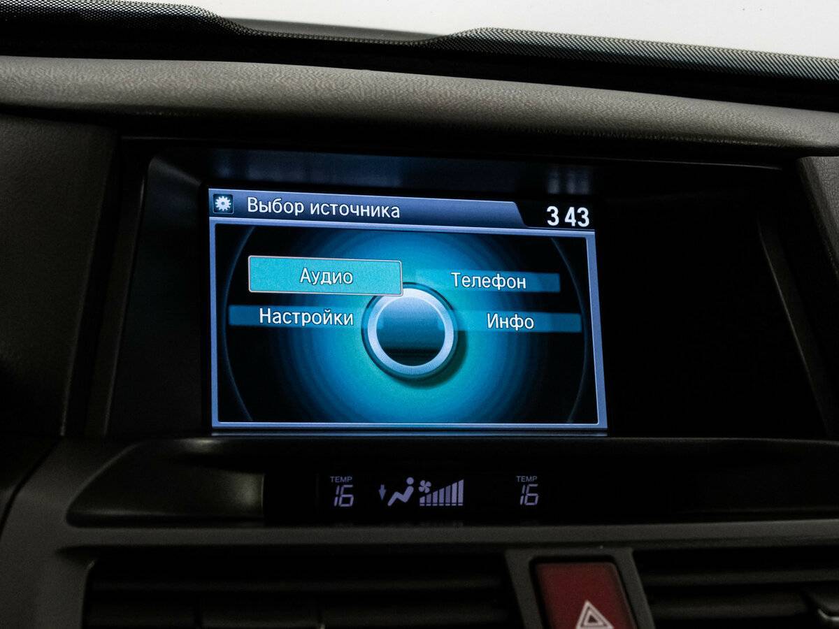 Купить Honda Crosstour, 2013, 275 452 км.. Фото: #16