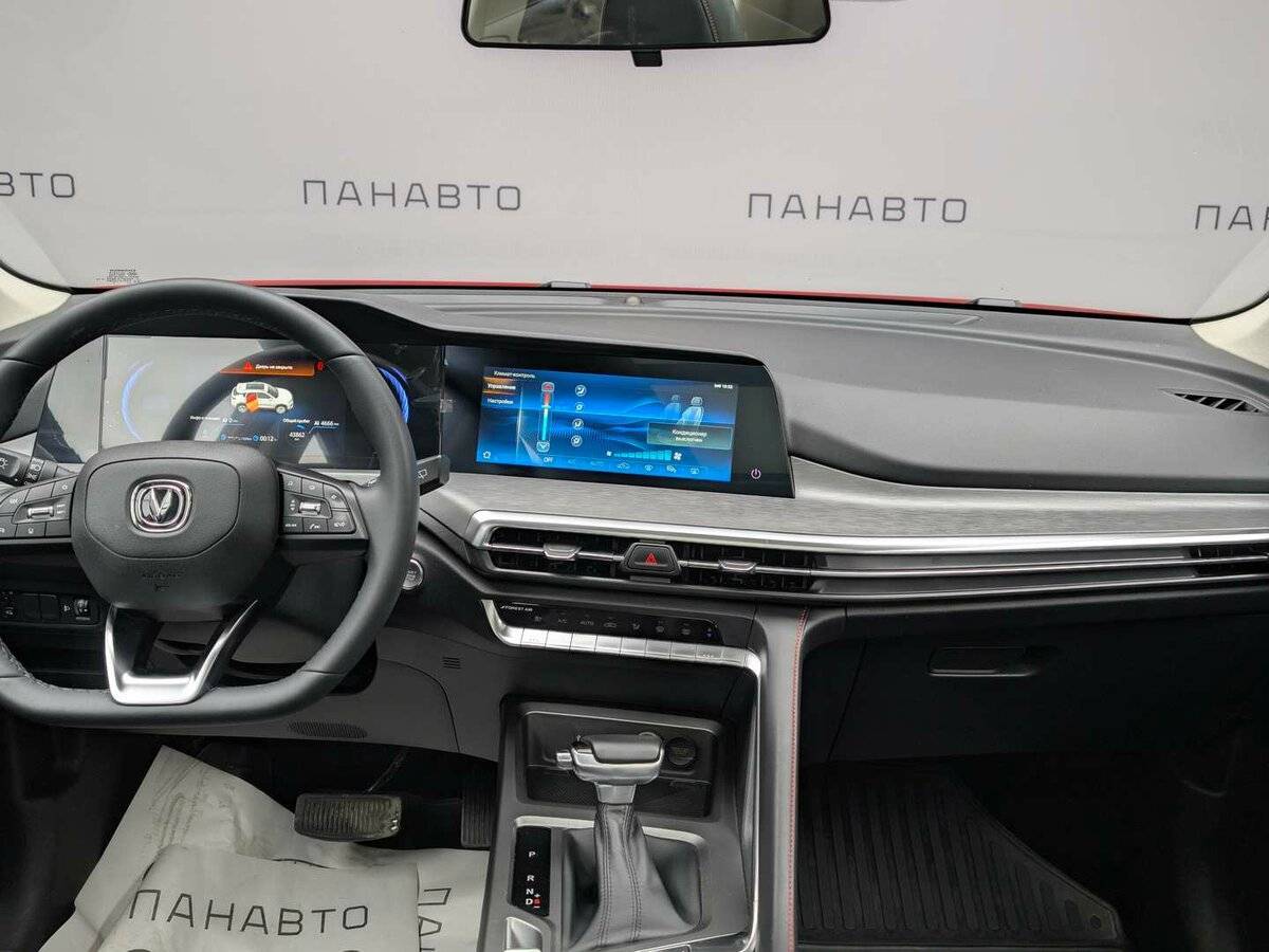 Купить Changan CS35 Plus, 2023, 43 861 км.. Фото: #8