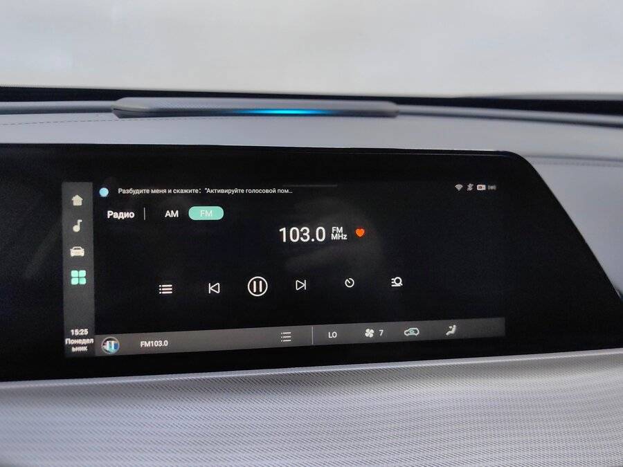 Купить Changan UNI-T, 2023, 21 620 км.. Фото: #14