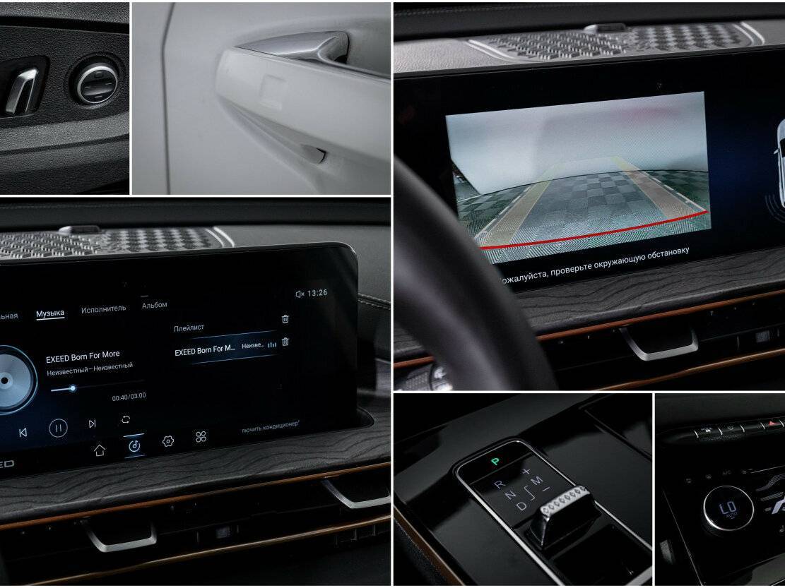 Купить EXEED LX, 2023, 45 934 км.. Фото: #16