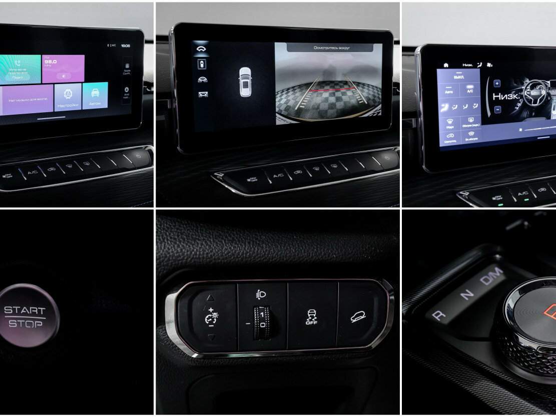 Купить Хавал Джолион, 2023, 67 344 км.. Фото: #15