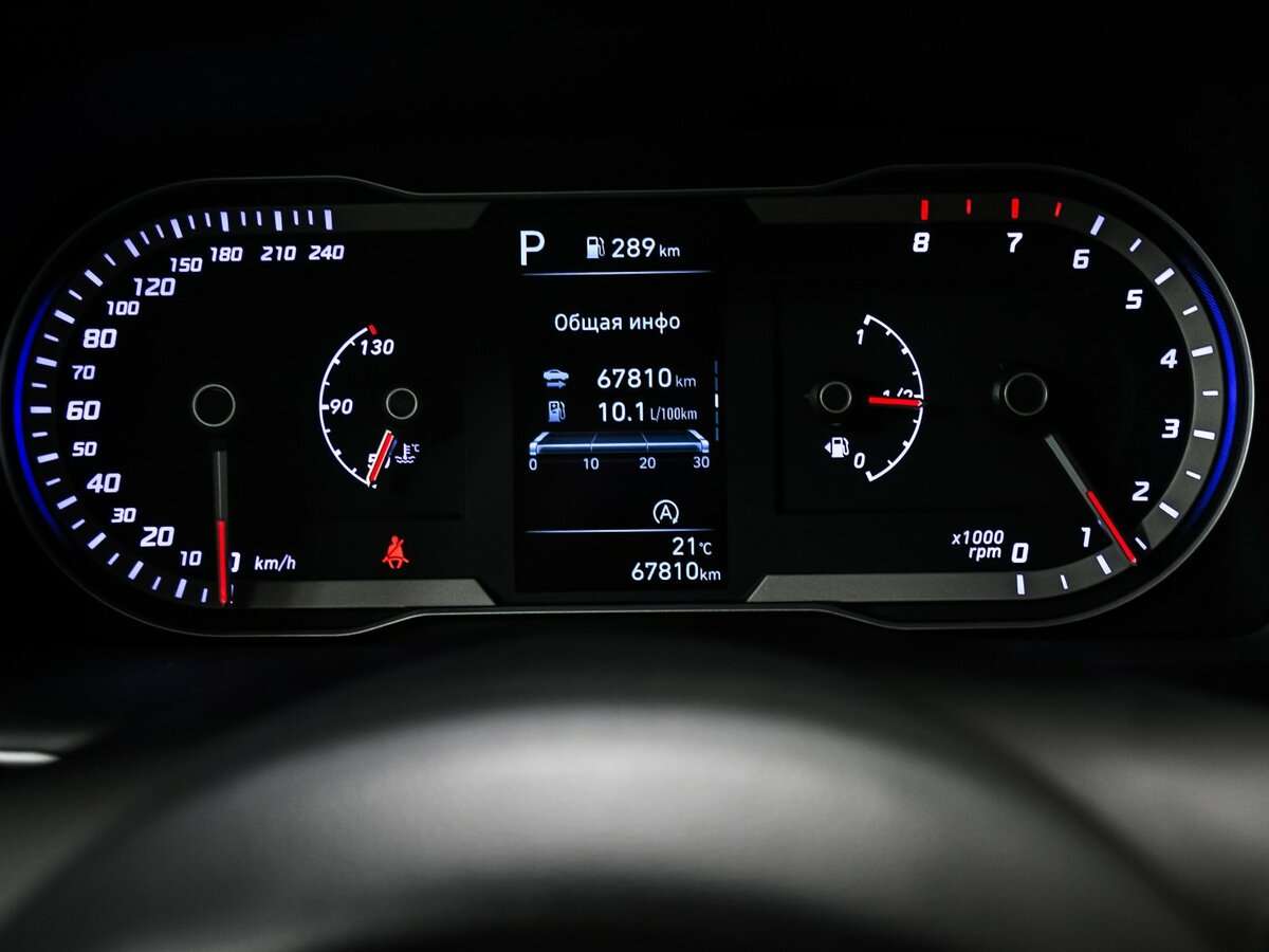 Купить Hyundai Tucson, 2022, 67 807 км.. Фото: #9