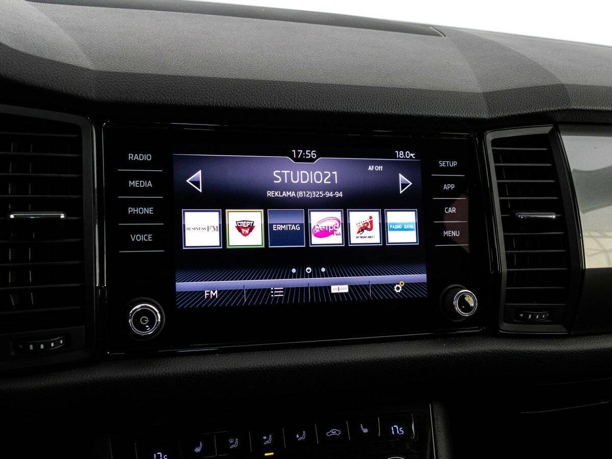 Купить Skoda Kodiaq, 2020, 123 754 км.. Фото: #14