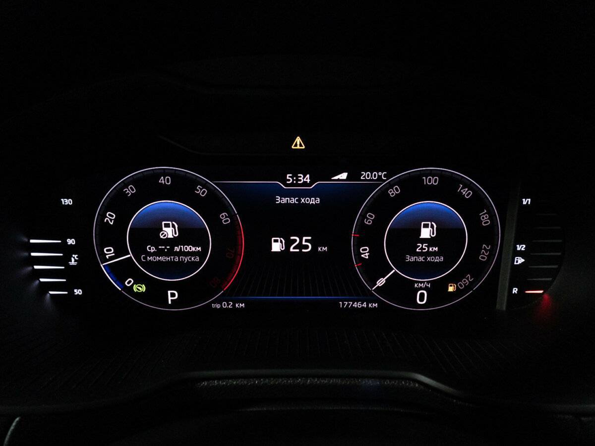 Купить Шкода Октавия, 2020, 177 462 км.. Фото: #11