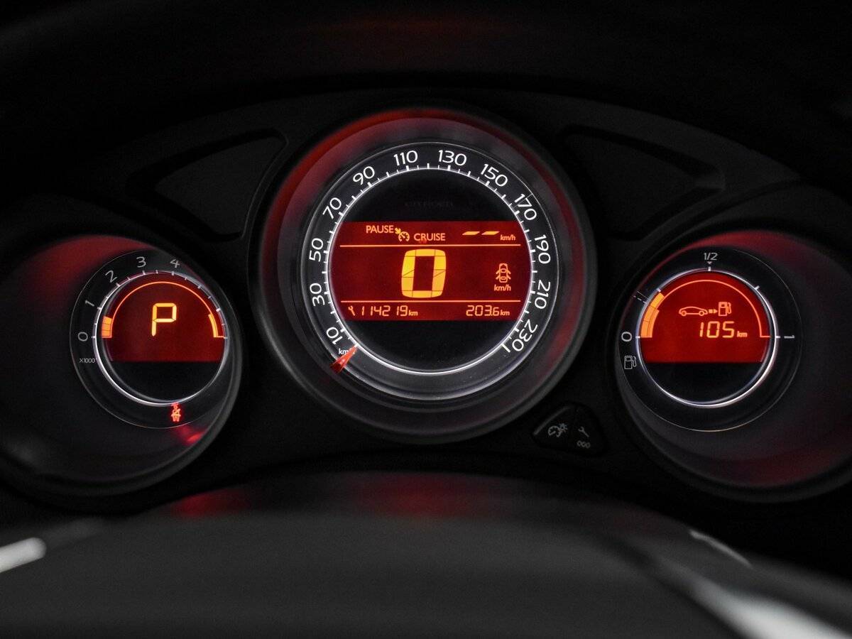 Купить Ситроен Ц4, 2012, 114 207 км.. Фото: #16