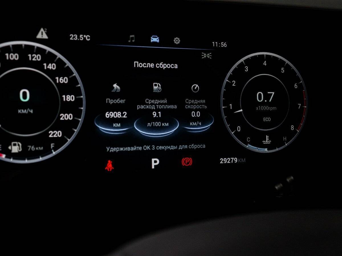 Купить Омода Ц5, 2023, 29 251 км.. Фото: #10