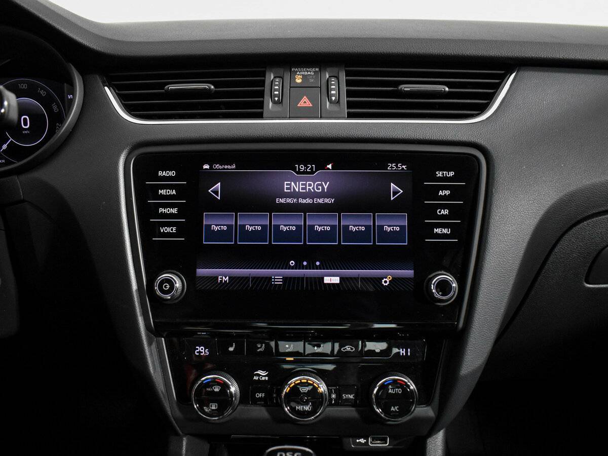 Купить Шкода Октавия, 2019, 91 500 км.. Фото: #14