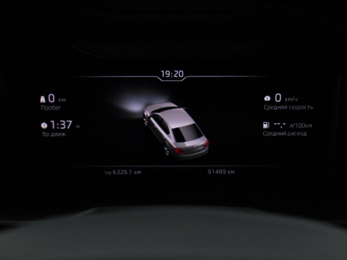 Купить Шкода Октавия, 2019, 91 500 км.. Фото: #18