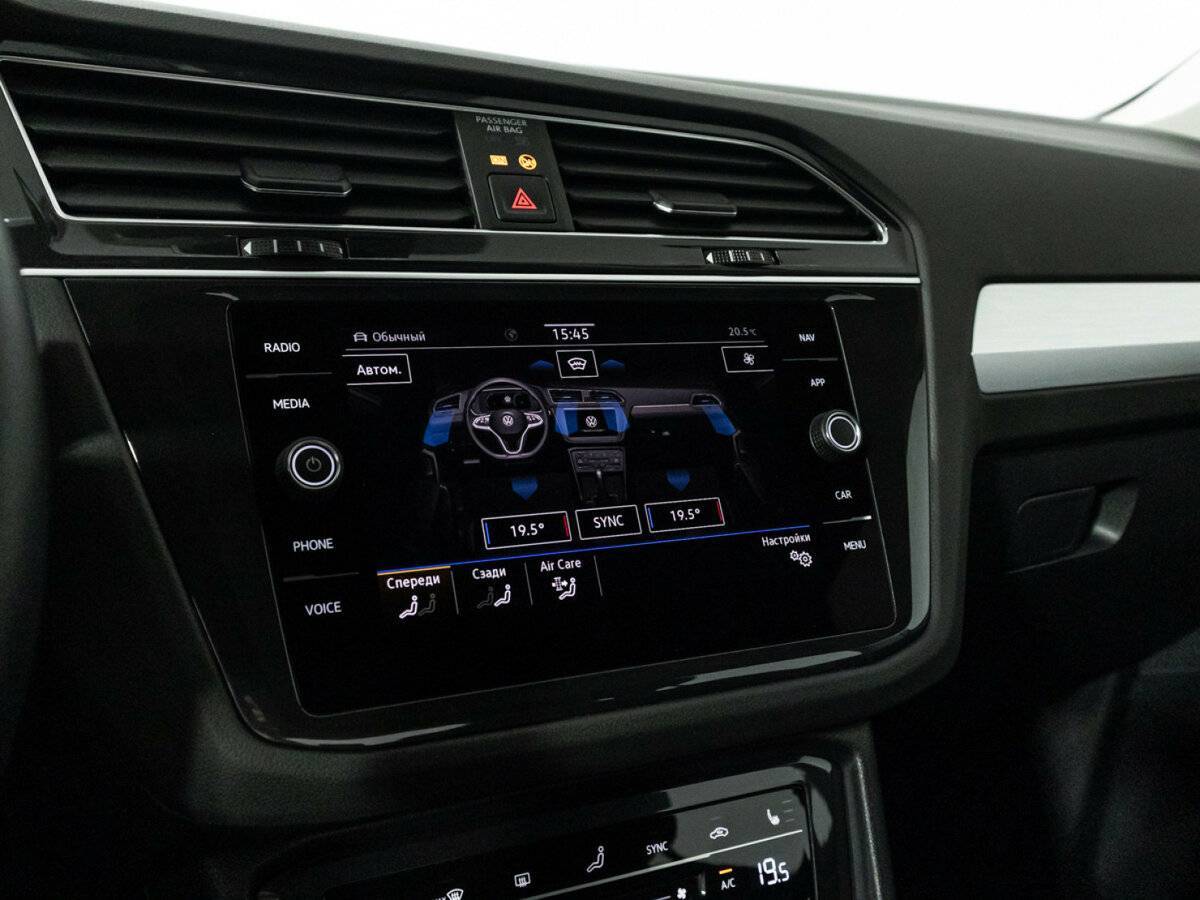 Купить Volkswagen Tiguan, 2021, 32 792 км.. Фото: #17