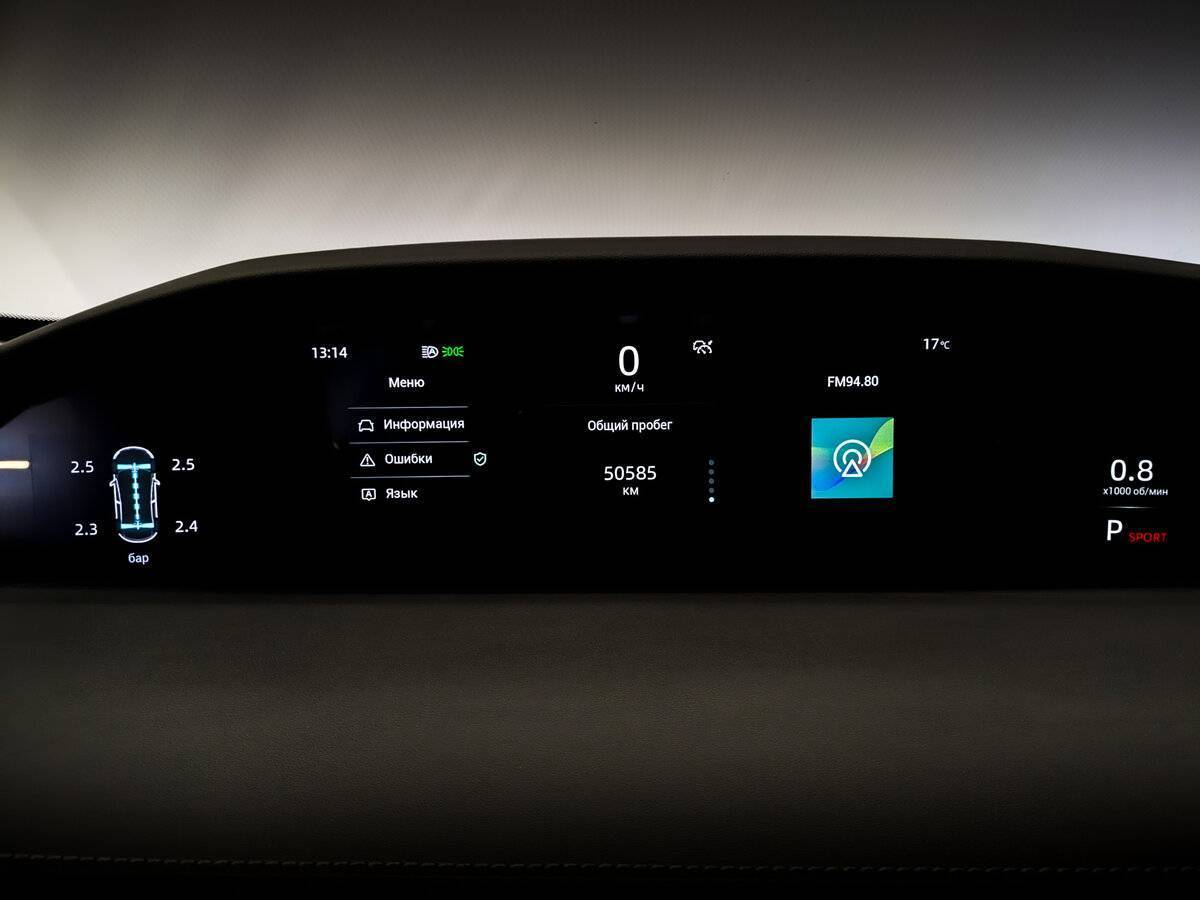 Купить Changan UNI-K, 2023, 50 585 км.. Фото: #12