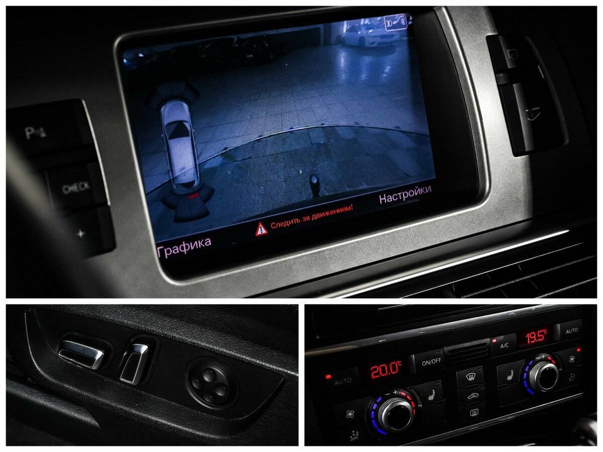 Купить Audi Q7, 2013, 204 890 км.. Фото: #17