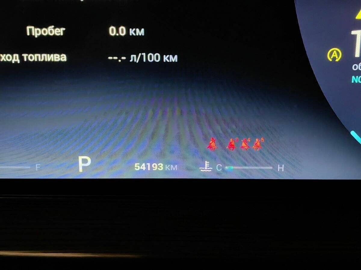 Купить Chery Tiggo 8 Pro Max, 2022, 54 193 км.. Фото: #19