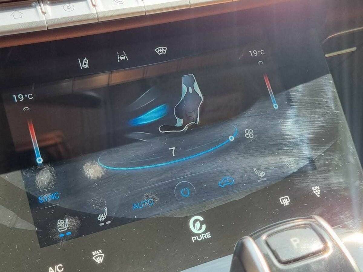 Купить Chery Tiggo 8 Pro Max, 2023, 74 280 км.. Фото: #17