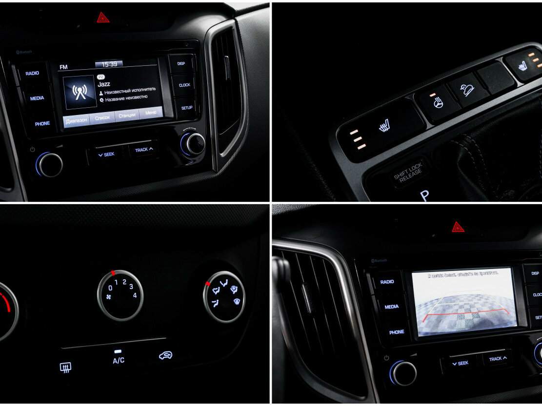 Купить Хендай Крета, 2021, 101 963 км.. Фото: #19