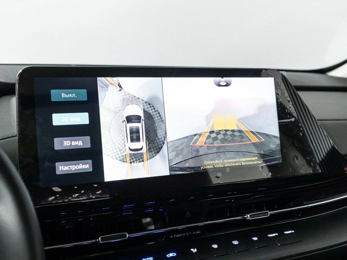 Купить Чанган CS55 Plus, 2023, 18 463 км.. Фото: #18