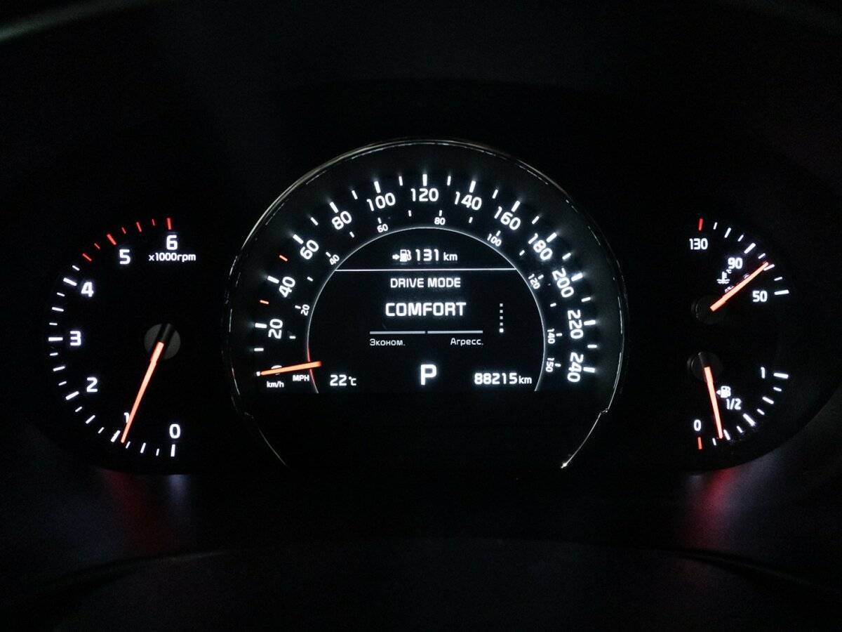 Купить Kia Sorento, 2019, 88 185 км.. Фото: #11