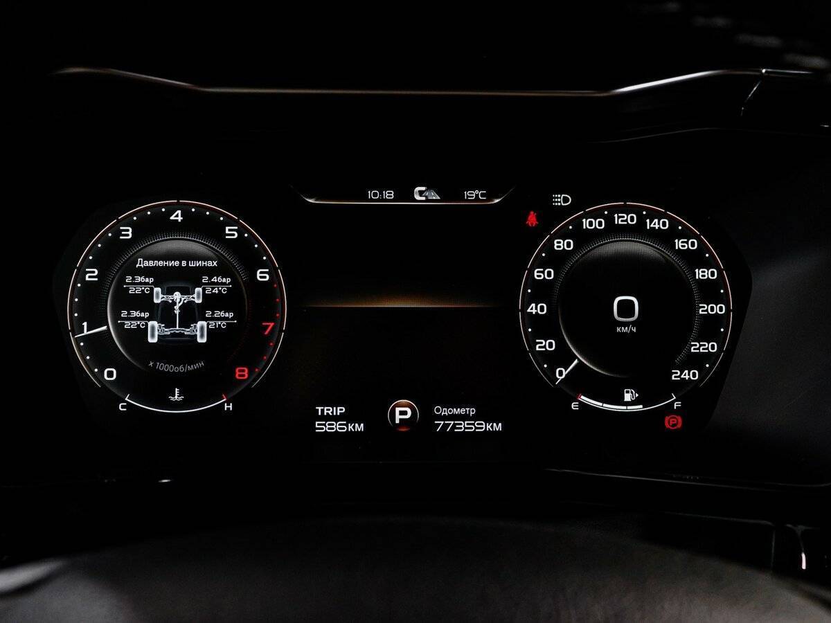 Купить Джили Тугелла, 2021, 77 305 км.. Фото: #10