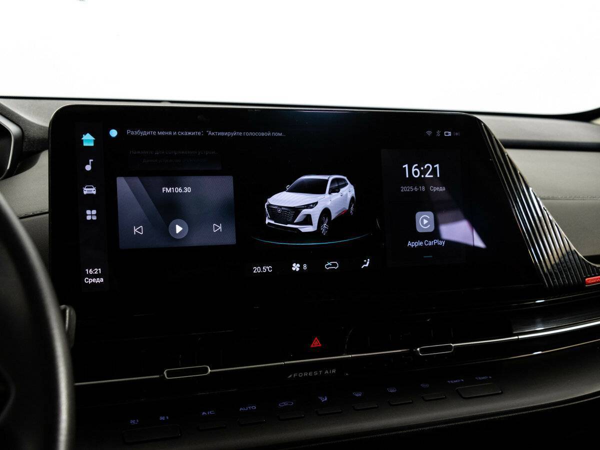 Купить Changan CS55 Plus, 2023, 27 243 км.. Фото: #16